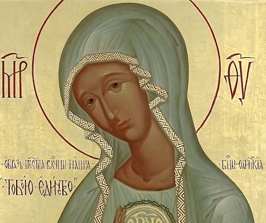 Our-Lady-of-Fatima-icon-copy-scaled