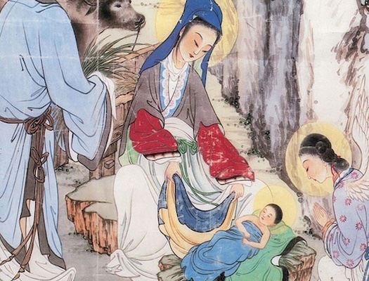 chinese_nativity